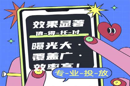 抖音信息流内容推荐算法优化案例